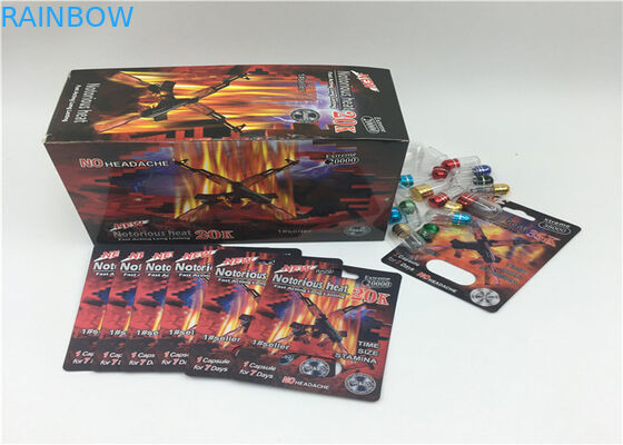 โลโก้ที่กำหนดเอง 3D ผลก้อนตุ่มบรรจุภัณฑ์ผู้ชายเสริมขวดบัตรสำหรับยาสุด