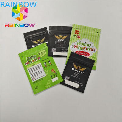 Mylar กลิ่นฟอยล์พิสูจน์ถุงบรรจุภัณฑ์ถุงพลาสติกปิดผนึกด้วยตนเองผนึกซิป