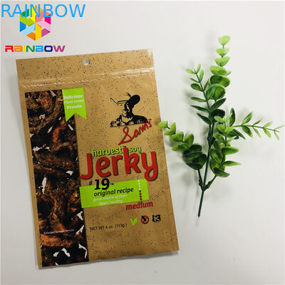 ถุงฟอยล์อลูมิเนียมป้องกันกลิ่นกลิ่นยืนขึ้นถุง Mylar Jerky / ผลไม้แห้ง
