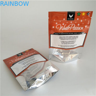 ผนึกซิปล็อคอลูมิเนียมฟอยล์ถุงอาหารป้องกันความชื้นสามด้านปิดผนึก