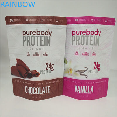 CMYK Color ถุงขนมบรรจุภัณฑ์พลาสติกกาแฟช็อคโกแลตนมผงกระเป๋า