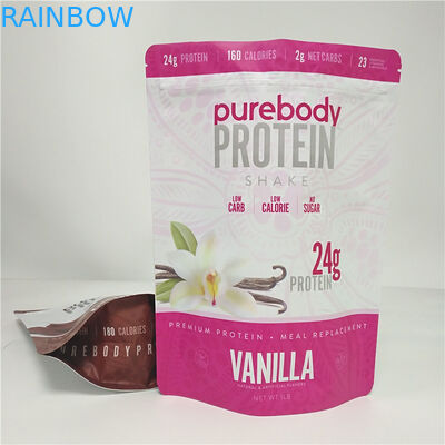 CMYK Color ถุงขนมบรรจุภัณฑ์พลาสติกกาแฟช็อคโกแลตนมผงกระเป๋า