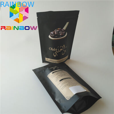 กระเป๋าเครื่องสำอางซิปซีลความร้อน, อลูมิเนียมฟอยล์บรรจุภัณฑ์มาสก์หน้าสำหรับการดูแลผิว