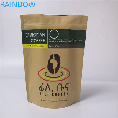 ถุงชาอลูมิเนียมฟอยล์รีไซเคิลได้ยืนขึ้นกระเป๋าสีที่กำหนดเองด้วยซิปล็อคนำมาใช้ใหม่