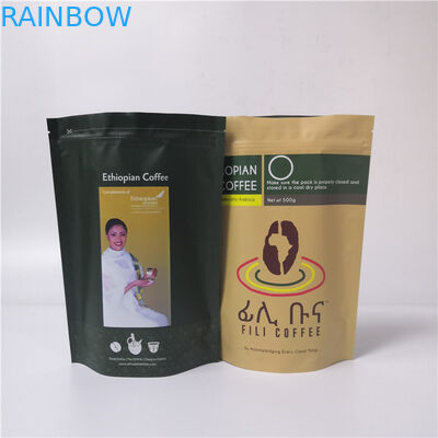 ถุงชาอลูมิเนียมฟอยล์รีไซเคิลได้ยืนขึ้นกระเป๋าสีที่กำหนดเองด้วยซิปล็อคนำมาใช้ใหม่