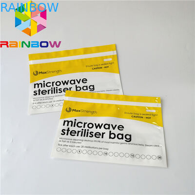 อาหารเด็กยืนถุงซิปกระเป๋ายืนขึ้นไมโครเวฟเครื่องนึ่งฆ่าเชื้อชนิด