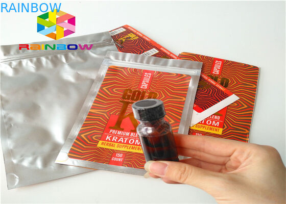 กล่องกระดาษลูกฟูกกระดาษแข็งแข็งแรงทนทานสีผสมกับ SGS FDA ได้รับการอนุมัติ