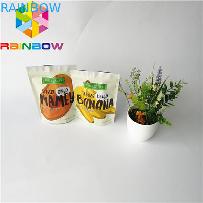 ถุงฟอยล์อลูมิเนียมรีไซเคิล Mylar พลาสติก Doypack กระเป๋าสำหรับเมล็ดถั่วพิสตาชิโอ