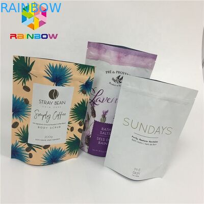 3 ชั้นหน้ากากลามิเนตฟอยล์อลูมิเนียมเปล่ากระเป๋าเครื่องสำอางหน้ากากกระเป๋าผนึก