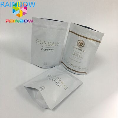 3 ชั้นหน้ากากลามิเนตฟอยล์อลูมิเนียมเปล่ากระเป๋าเครื่องสำอางหน้ากากกระเป๋าผนึก