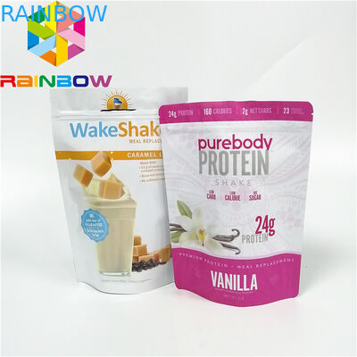 บรรจุภัณฑ์ถุงพลาสติกผงวิตามินซีบริสุทธิ์ยืนขึ้นด้านบนกระเป๋าซิป Mylar ฟอยล์