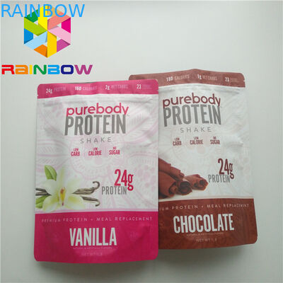 บรรจุภัณฑ์ถุงพลาสติกผงวิตามินซีบริสุทธิ์ยืนขึ้นด้านบนกระเป๋าซิป Mylar ฟอยล์