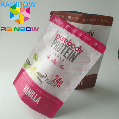 บรรจุภัณฑ์ถุงพลาสติกผงวิตามินซีบริสุทธิ์ยืนขึ้นด้านบนกระเป๋าซิป Mylar ฟอยล์