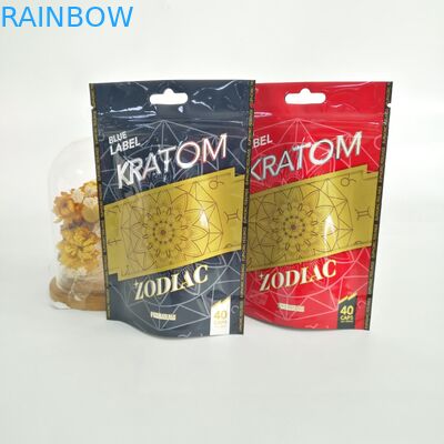 Ziplock บรรจุภัณฑ์ถุงพลาสติก Mylar วัสดุเกรดอาหารสำหรับผง / ยา / ป่าน