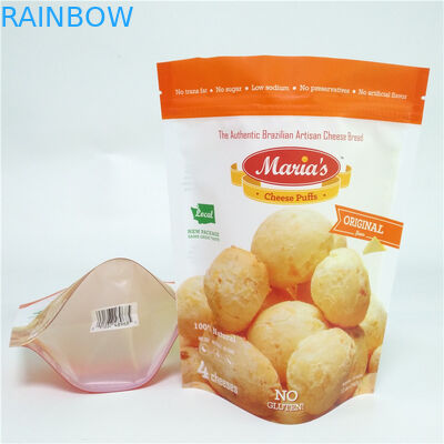 ขนมขบเคี้ยวพิมพ์แบบกำหนดเองถุงบรรจุภัณฑ์อาหารอลูมิเนียมฟอยล์ผนึกสำหรับพัฟชีส