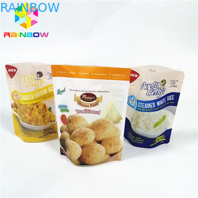 พลาสติกที่กำหนดเองยืนขึ้นกระเป๋าอลูมิเนียมฟอยล์กระเป๋าโลโก้ทนความร้อน