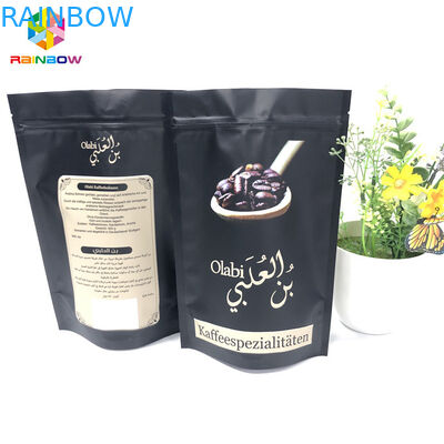 กราเวียร์พิมพ์ถุงฟอยล์อลูมิเนียม, กาแฟดินลุกขึ้นยืนถุงซิปด้วยวาล์ว