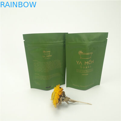 อลูมิเนียมฟอยล์ถุงเป้าเสื้อกางเกงก้นรั่วโลโก้พิมพ์บรรจุภัณฑ์ Ziplock