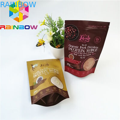 การพิมพ์ดิจิตอล Stand Up ฟอยล์บรรจุภัณฑ์ถุงวัสดุโลโก้ลามิเนตที่กำหนดเอง