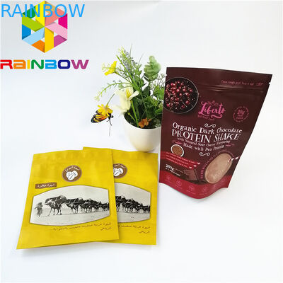 การพิมพ์ดิจิตอล Stand Up ฟอยล์บรรจุภัณฑ์ถุงวัสดุโลโก้ลามิเนตที่กำหนดเอง