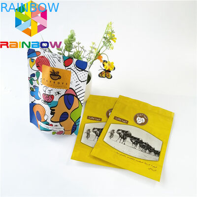 ถุงฟอยล์อลูมิเนียมป้องกันกลิ่นบรรจุภัณฑ์ Mylar ซิปล็อคพลาสติกสำหรับกาแฟ