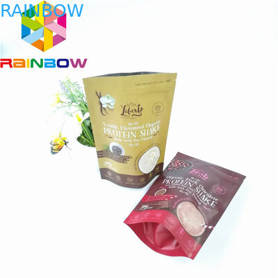 ถุงฟอยล์อลูมิเนียมป้องกันกลิ่นบรรจุภัณฑ์ Mylar ซิปล็อคพลาสติกสำหรับกาแฟ