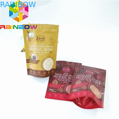 Mylar ยืนขึ้นถุงซิปถุงขนมชาบรรจุกาแฟกลิ่นพิสูจน์รีไซเคิล