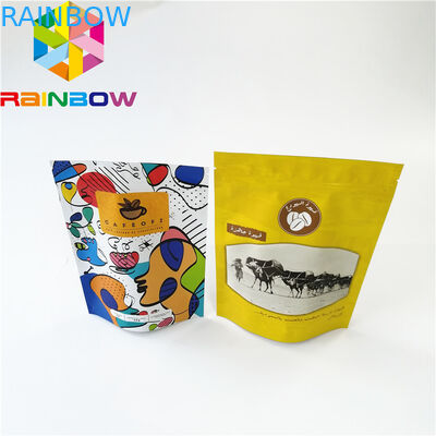 ถุงพลาสติกอลูมิเนียมฟอยล์รีไซเคิลพิมพ์ดิจิตอลเค้กขนมหวานชาบรรจุกาแฟ