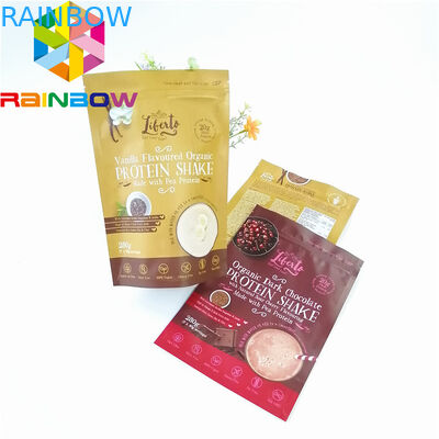 ถุงพลาสติกอลูมิเนียมฟอยล์รีไซเคิลพิมพ์ดิจิตอลเค้กขนมหวานชาบรรจุกาแฟ