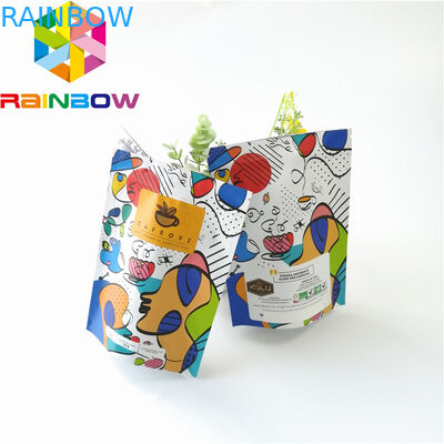 บรรจุภัณฑ์ถุงพลาสติก Ziplock, ถุงกาแฟอลูมิเนียมฟอยล์ที่นำกลับมาใช้ใหม่ได้