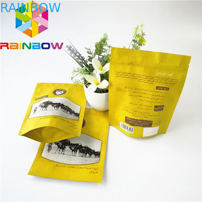 ที่กำหนดเองพิมพ์อลูมิเนียมฟอยล์บรรจุภัณฑ์อาหารถุงลามิเนตล็อคซิปสำหรับเนื้อกระตุก