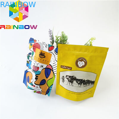 ที่กำหนดเองพิมพ์อลูมิเนียมฟอยล์บรรจุภัณฑ์อาหารถุงลามิเนตล็อคซิปสำหรับเนื้อกระตุก