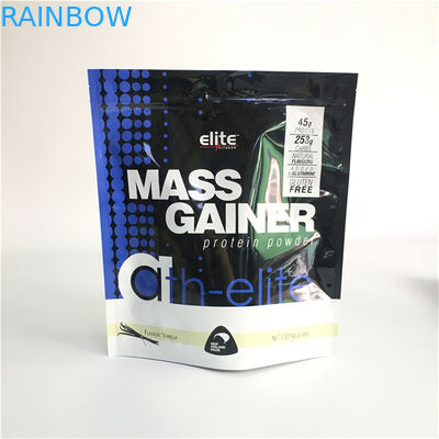 200 กรัมอลูมิเนียมซิปยืนขึ้นถุงบรรจุพิมพ์แผ่นแม่พิมพ์ที่กำหนดเองสำหรับโปรตีน