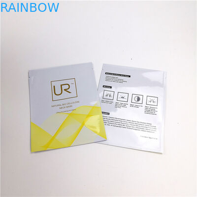 เคลือบกระดาษเคลือบกล่องบรรจุภัณฑ์ถุงหน้ากากบำรุงผิวน้ำมันหอมระเหยที่กำหนดเอง