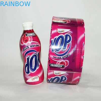 ป้ายแขนพลาสติกความร้อนพีวีซีสำหรับขวดน้ำผลไม้ / หดห่อฉลากขวดสำหรับขวดเครื่องดื่ม