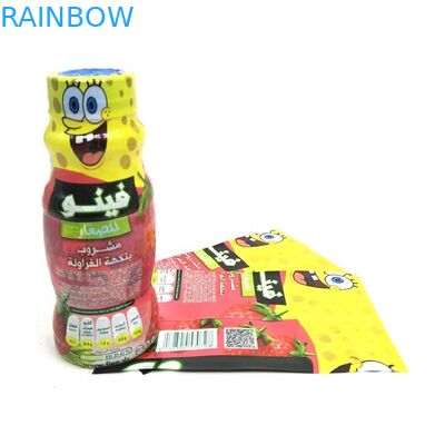 ขวดน้ำพลาสติกป้ายแขนหดความร้อน, การพิมพ์หดแขนดิจิตอล