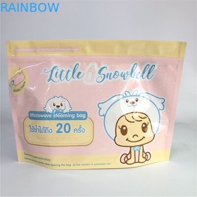 Stand Up Zipper ไมโครเวฟถุงพิมพ์แบบกำหนดเองย่อยสลายได้ความหนา 120-180 Mic