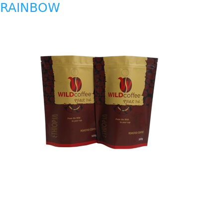 กำหนดเอง Matte Finish กาแฟถุงชาอลูมิเนียมฟอยล์ลุกขึ้นยืนกระเป๋ามีซิป