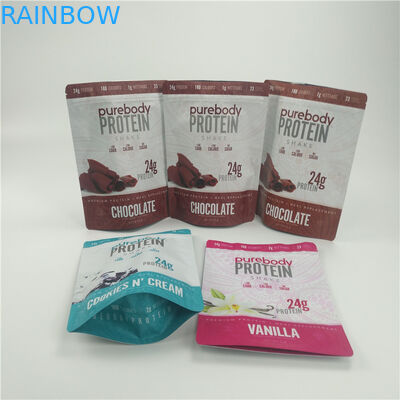 K Pouch Stand Up ถุงกาแฟอลูมิเนียมการพิมพ์สีเต็มรูปแบบที่กำหนดเองได้