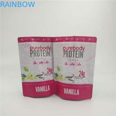 K Pouch Stand Up ถุงกาแฟอลูมิเนียมการพิมพ์สีเต็มรูปแบบที่กำหนดเองได้