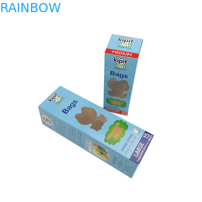 พิมพ์ CMYK กำหนดเองพิมพ์กล่องกระดาษย่อยสลายได้พอกหน้าบรรจุเครื่องสำอาง