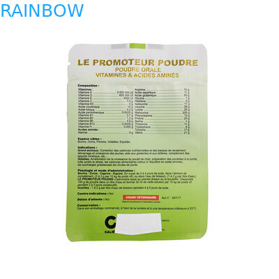 ถุงบรรจุภัณฑ์พลาสติกลามิเนตสำหรับพิมพ์อาหารสัตว์เอง