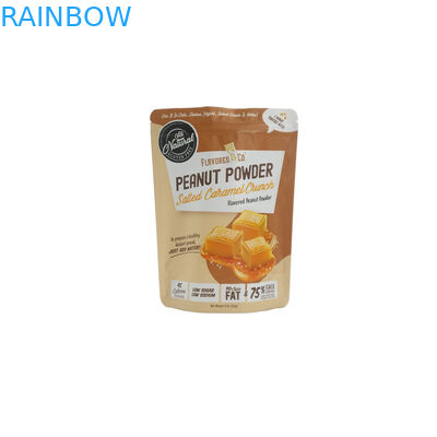 ถุง Ziplock ฟอยล์เปล่าบรรจุภัณฑ์ถุงบรรจุอาหารอลูมิเนียมฟอยล์ Matt Finish Mylar