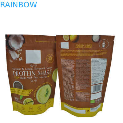 ถุงซิปอลูมิเนียมฟอยล์สำหรับบรรจุภัณฑ์แบบผง