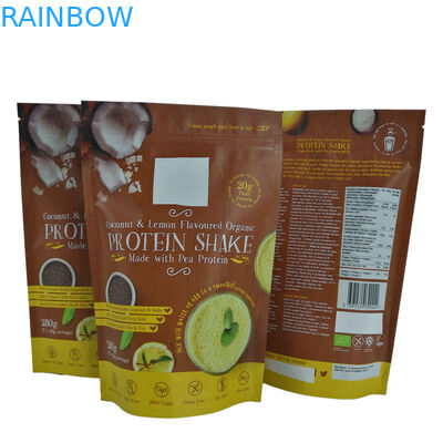 ผงบรรจุภัณฑ์พิมพ์ดิจิตอล VMPET อลูมิเนียมฟอยล์ซิปกระเป๋า