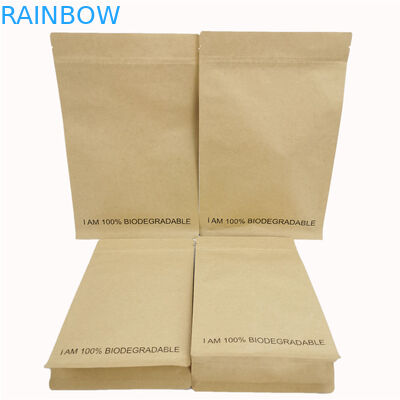 ซิปเกรดอาหาร Vmpet ถุงกระดาษแบบกำหนดเอง