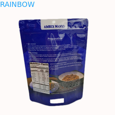 Pizza Skillet Meal Glossy Finish ถุงบรรจุภัณฑ์อาหาร