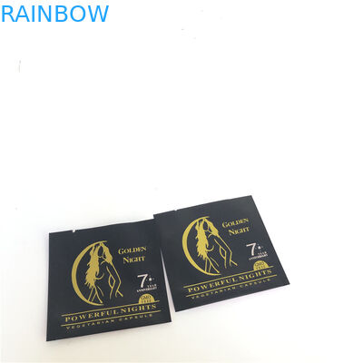 Mylar สมุนไพร Gummy ฟอยล์บรรจุถุงพลาสติกเรียงราย