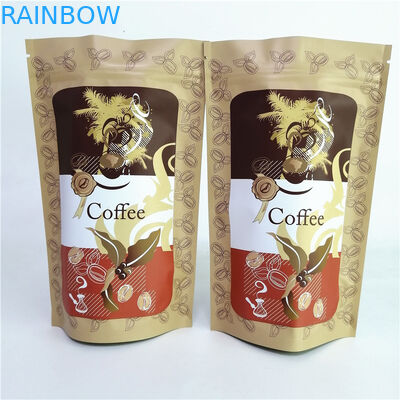 การพิมพ์ดิจิตอล 0.55lb 1.1lb 2.20lb บรรจุภัณฑ์ถุงพลาสติก