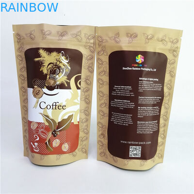 การพิมพ์ดิจิตอล 0.55lb 1.1lb 2.20lb บรรจุภัณฑ์ถุงพลาสติก